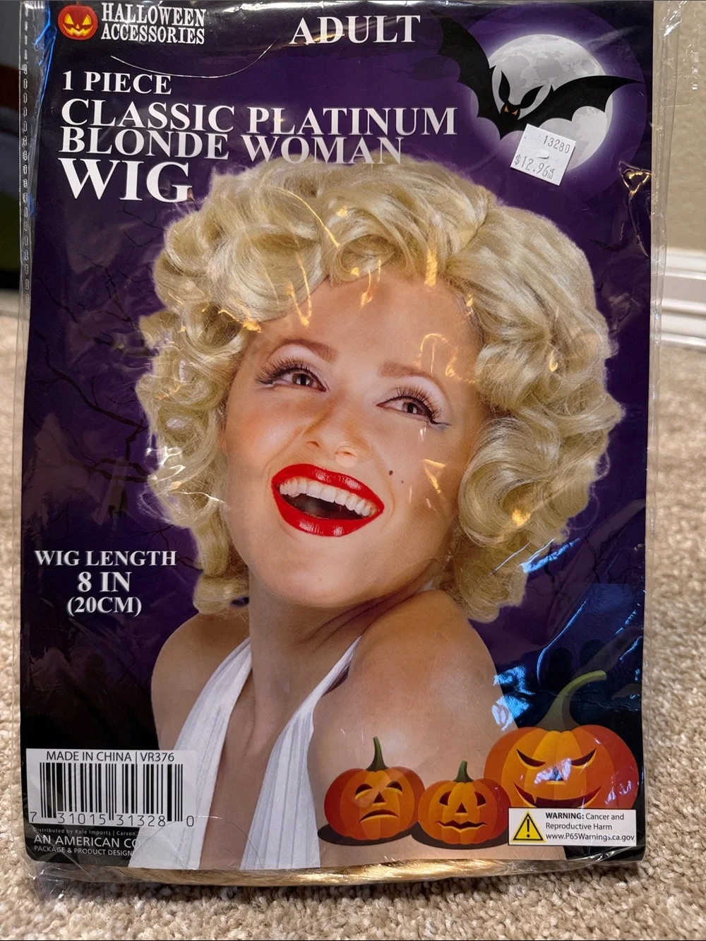 5/$25💗 Classic Platinum Blonde Women Wig - Adult NWT